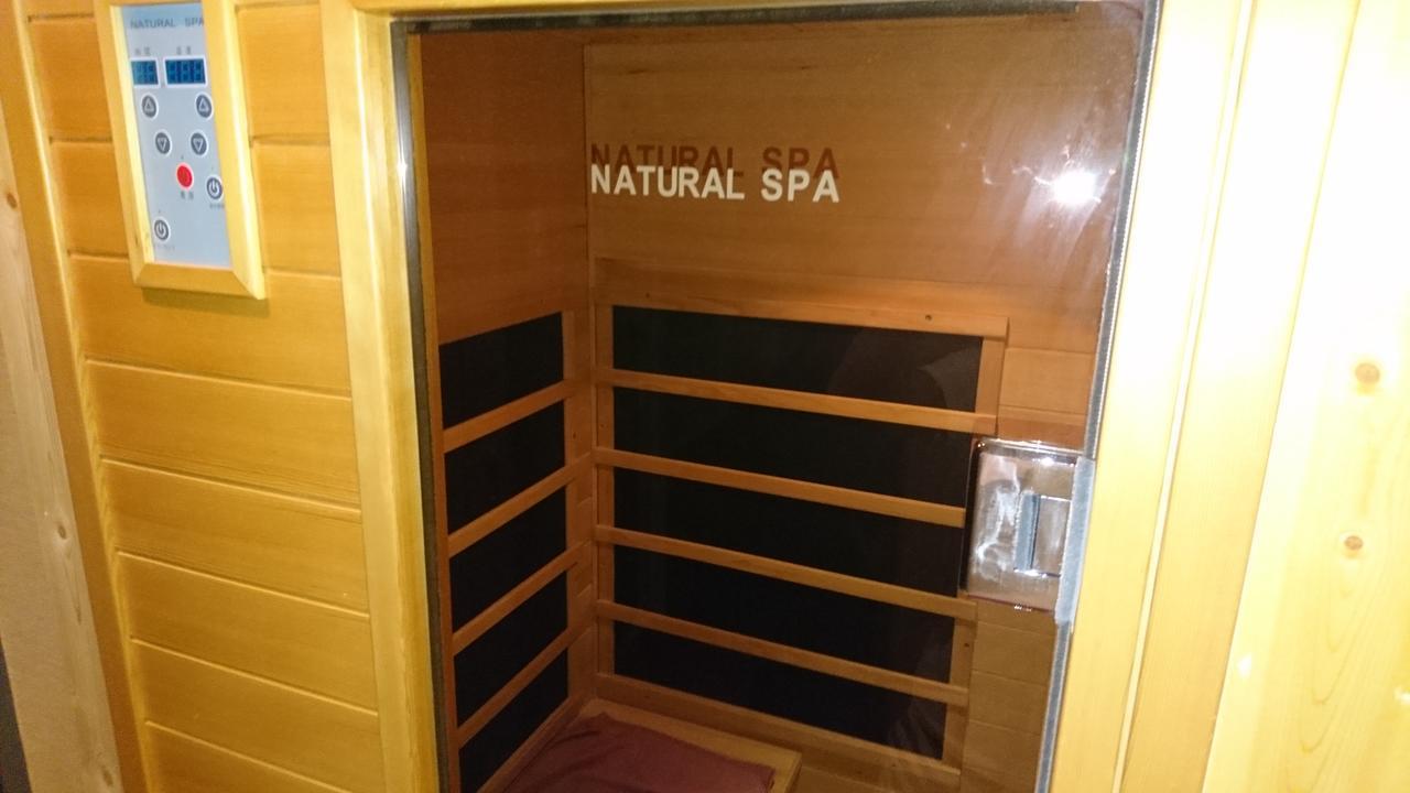 Hotel Eris Hakata (Adults Only) Fukuoka  Dış mekan fotoğraf