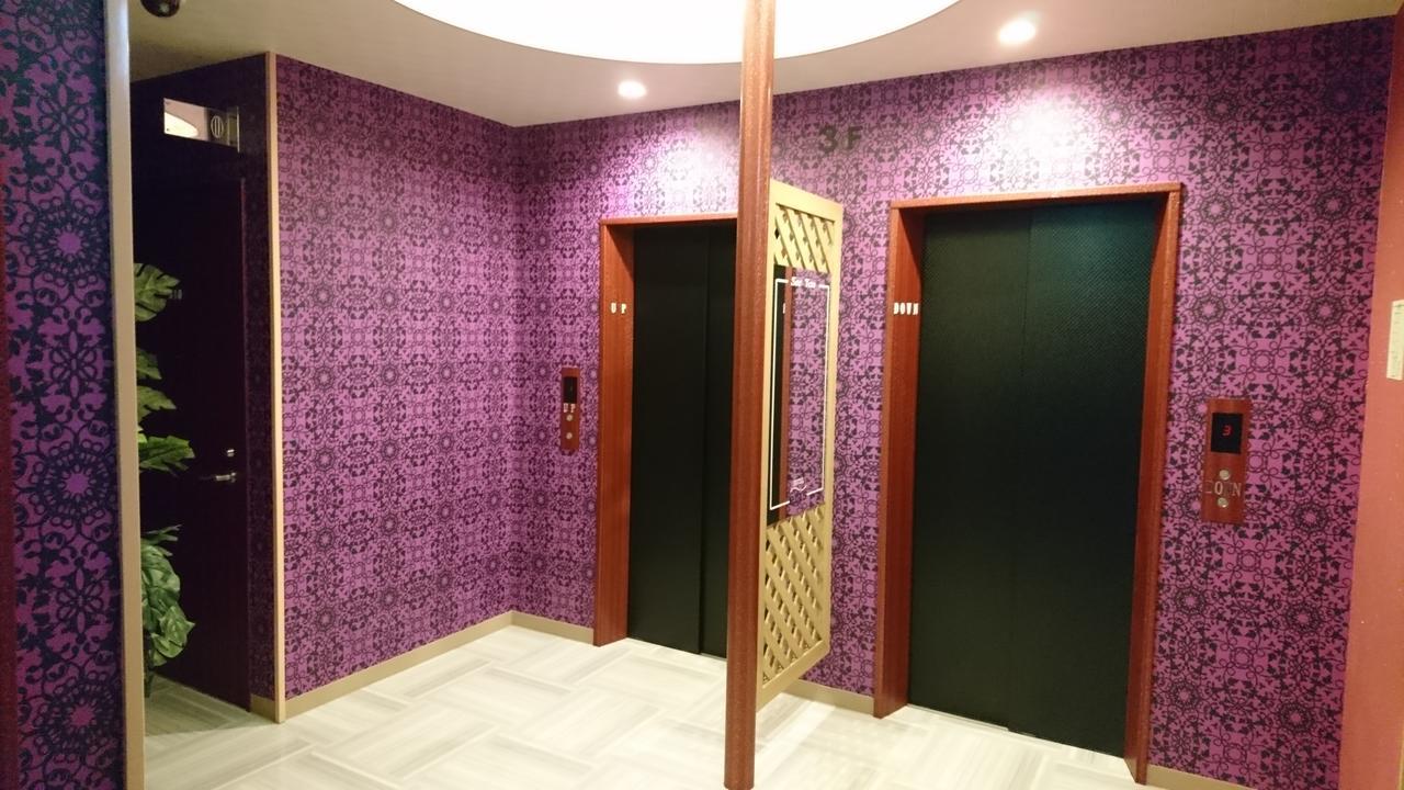 Hotel Eris Hakata (Adults Only) Fukuoka  Dış mekan fotoğraf