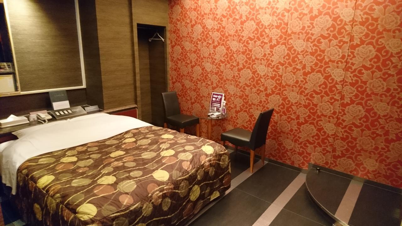 Hotel Eris Hakata (Adults Only) Fukuoka  Dış mekan fotoğraf