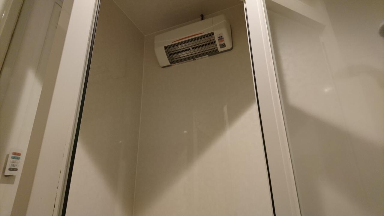 Hotel Eris Hakata (Adults Only) Fukuoka  Dış mekan fotoğraf