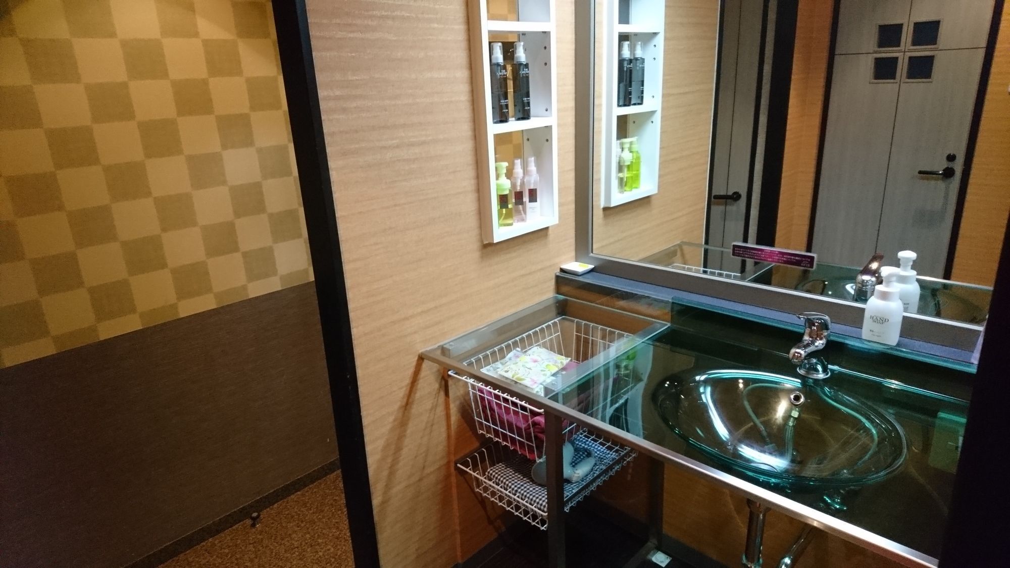 Hotel Eris Hakata (Adults Only) Fukuoka  Dış mekan fotoğraf